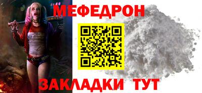 дживик Обь