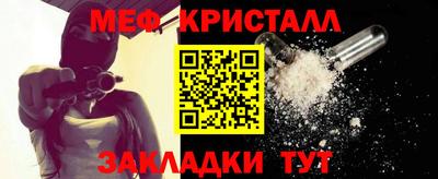 дживик Обь