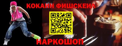 дживик Обь