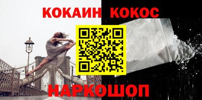 эйфоретик Нягань