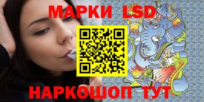 эйфоретик Нягань
