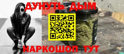 первитин Обнинск
