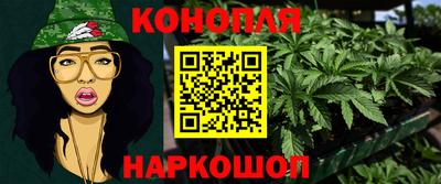 дживик Обь