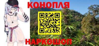 первитин Обнинск
