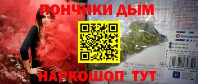 первитин Обнинск