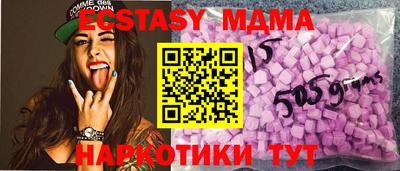 дживик Обь