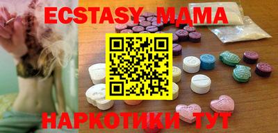 первитин Обнинск