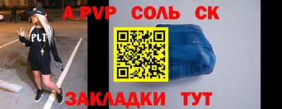 эйфоретик Нягань