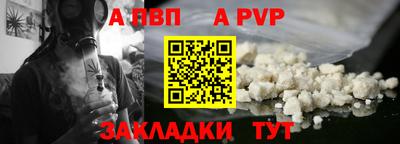 эйфоретик Нягань