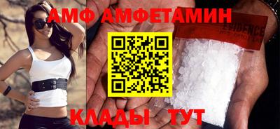 тгк Новодвинск