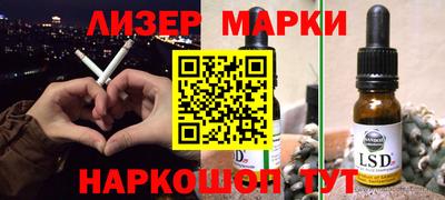 первитин Обнинск