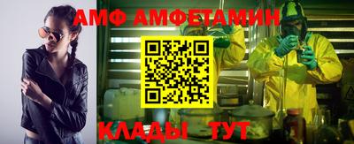 дживик Обь