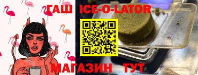 первитин Обнинск