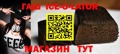 дживик Обь
