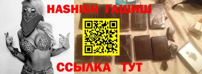 эйфоретик Нягань