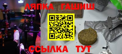 эйфоретик Нягань