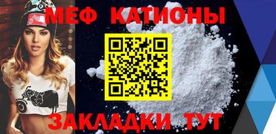 эйфоретик Нягань