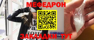 альфа пвп Новокубанск