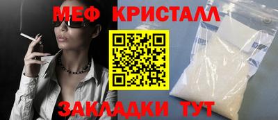 дживик Обь
