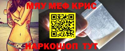 альфа пвп Новокубанск