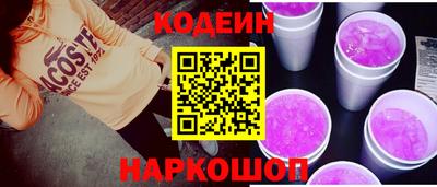 дживик Обь